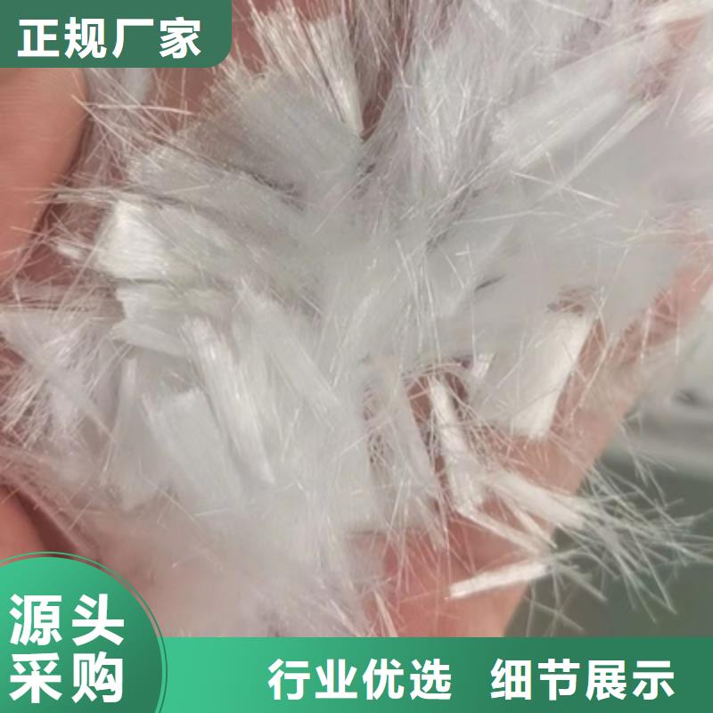 螺旋形聚乙烯醇纤维作用价格低什么厂家