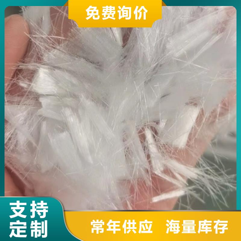 螺旋形聚乙烯醇纤维风机基础厂家直销厂家