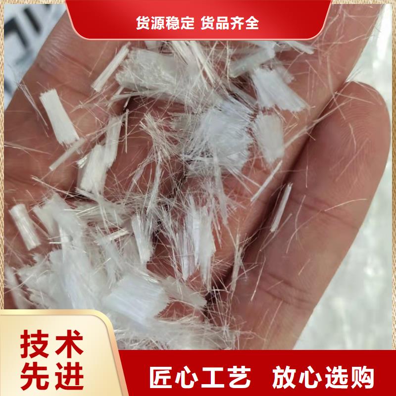 海陵聚丙烯纤维常用指南多少钱