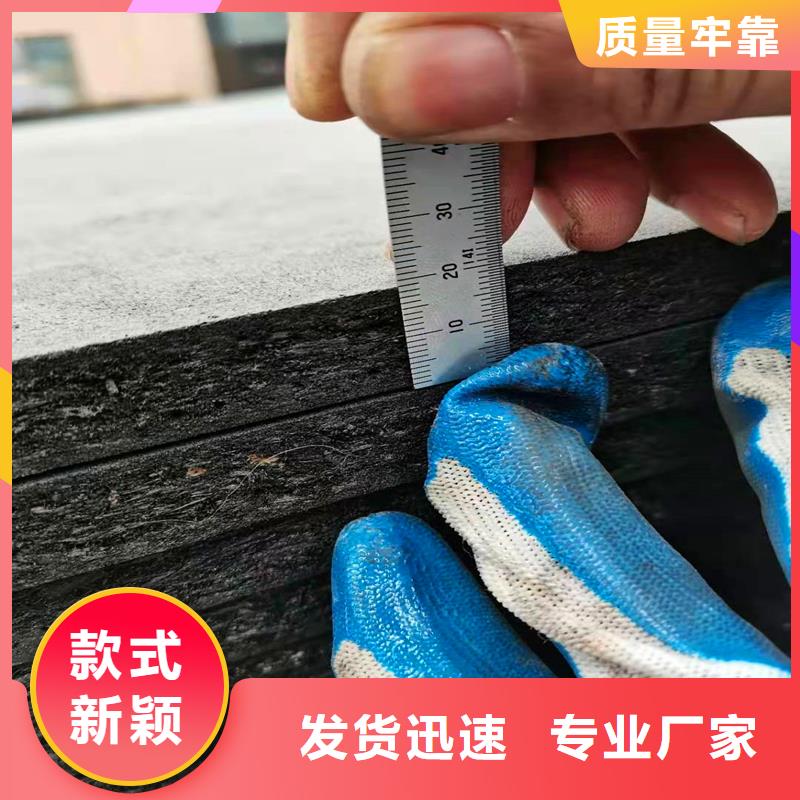 沥青木丝板软式透水管专注产品质量与服务