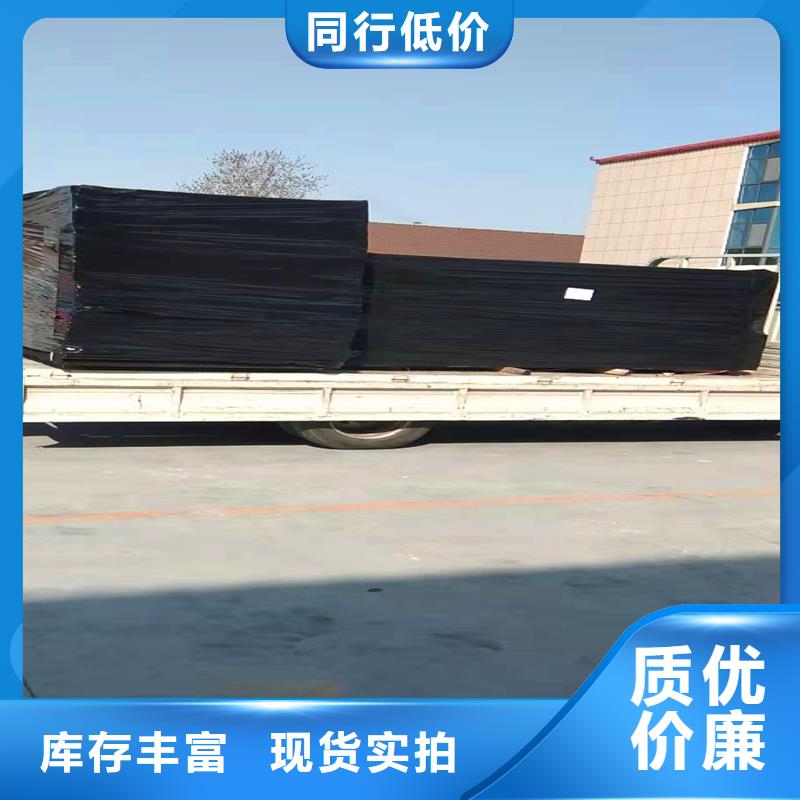 【金鸿耀】保亭县沥青伸缩缝木板在线报价附近厂家
