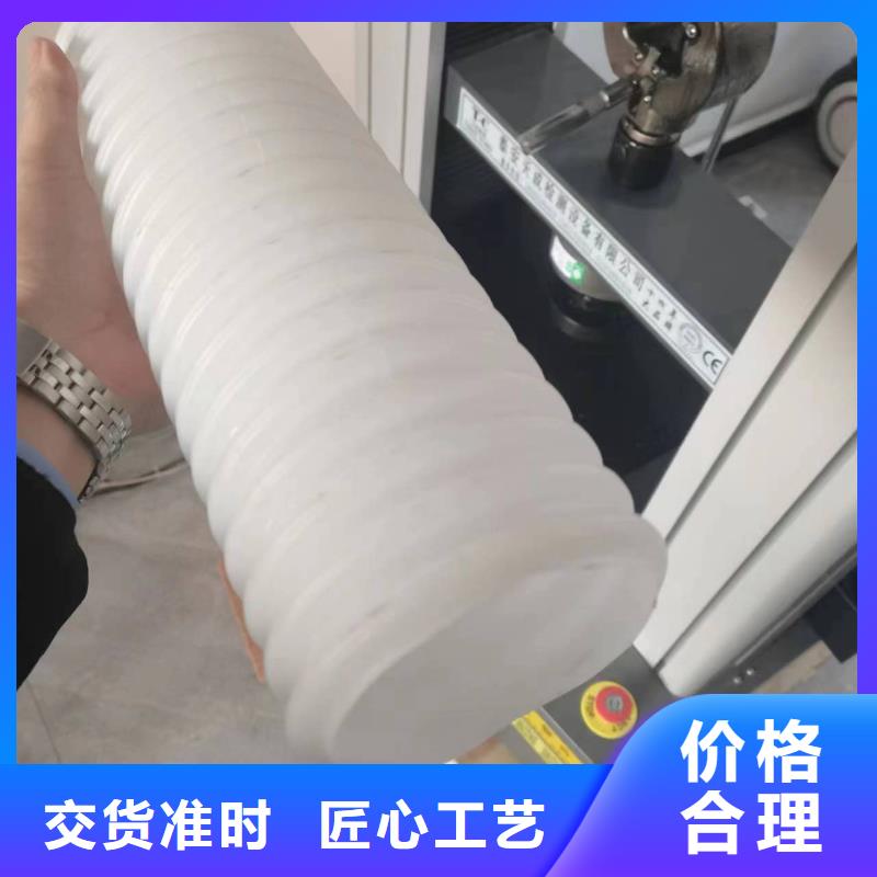 双臂打孔波纹管实体厂家怎么卖