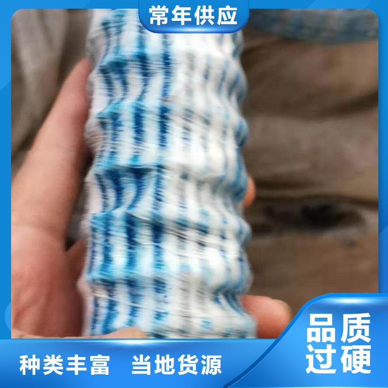 50透水软管品质优哪个便宜