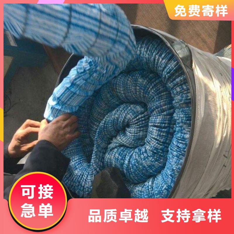 软式透水管【单壁打孔波纹管】支持大批量采购