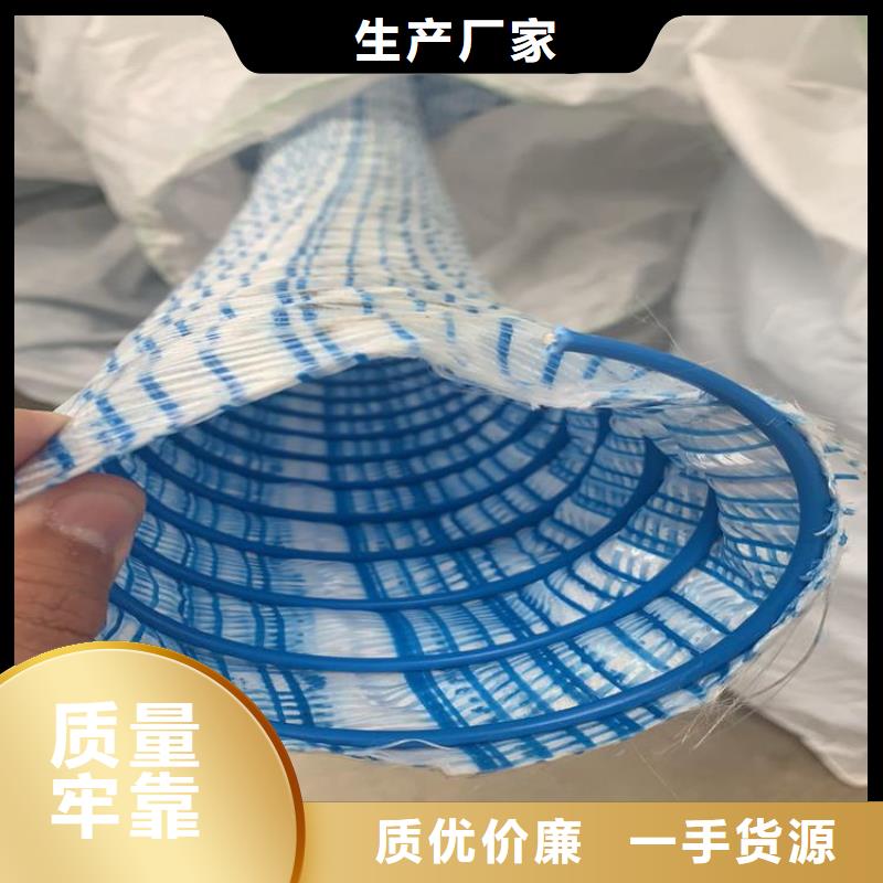 软式透水管,打孔波纹管精工制作