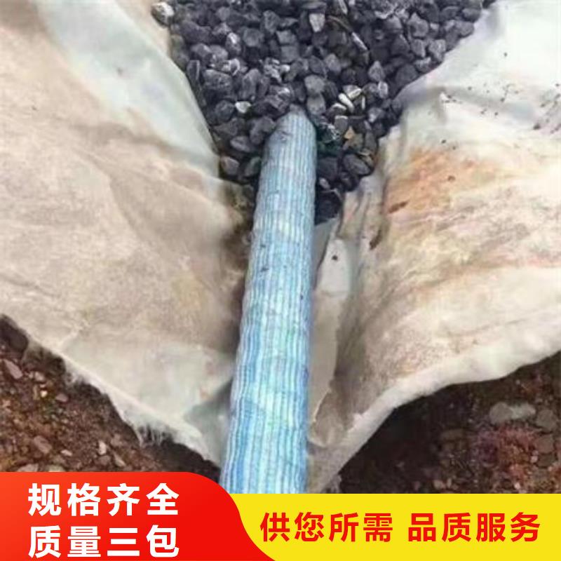 软式透水管_土工格栅性价比高