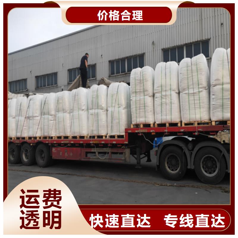 上海直达广西省柳州市柳南区专线物流供应商