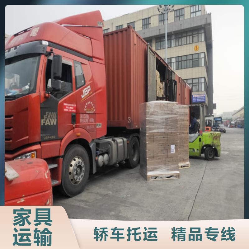 上海到西藏日喀则聂拉木设备物流欢迎电询