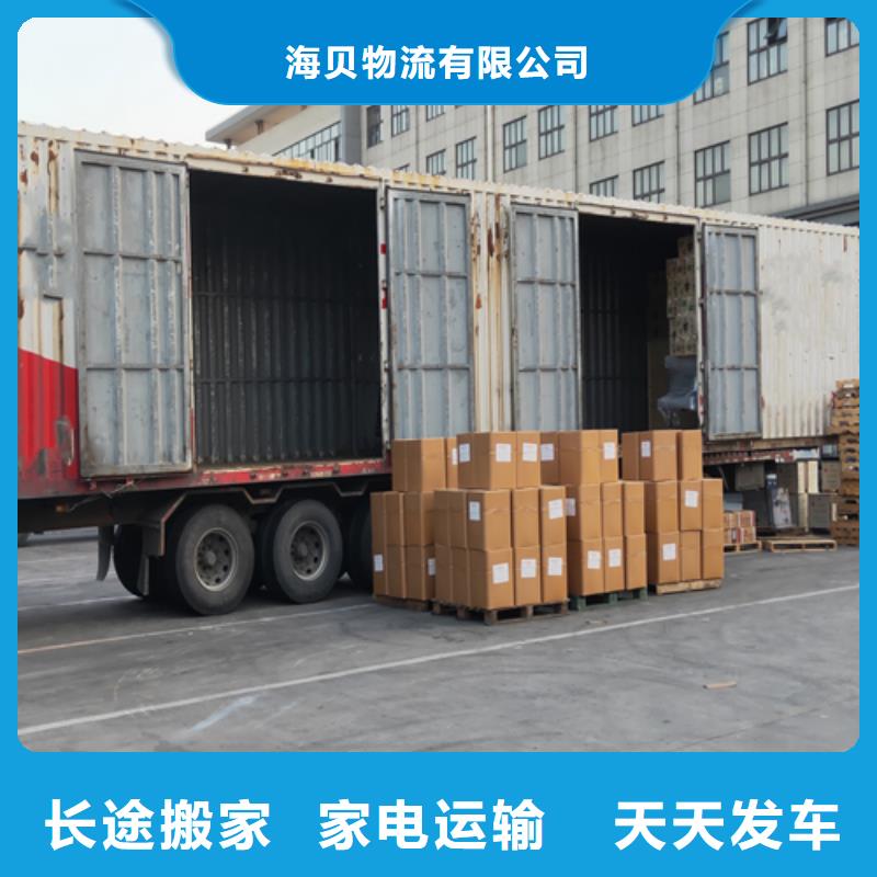 上海到安徽博望快运货物运输价格合理