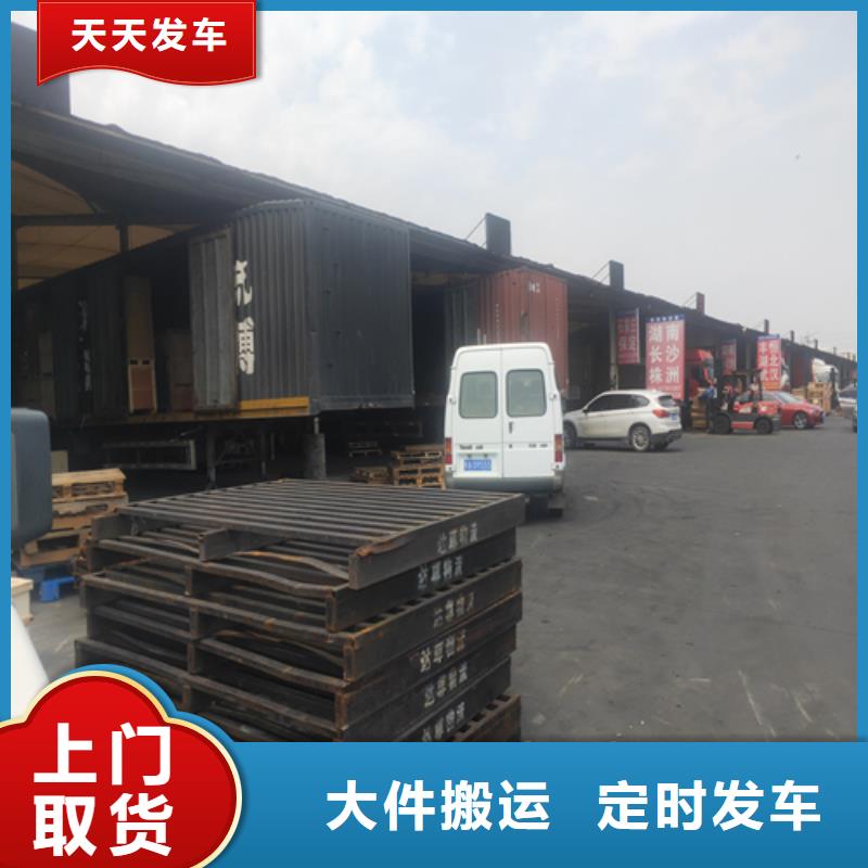 上海到吉安市大件货物货运信息推荐