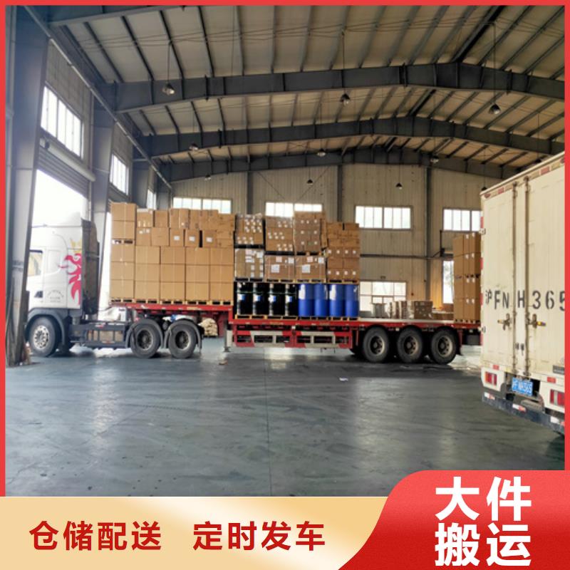 北京当地《海贝》零担物流上海到北京当地《海贝》往返物流专线机器设备运输