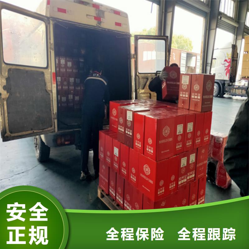 上海到吉安安福县物流托运厂家供应
