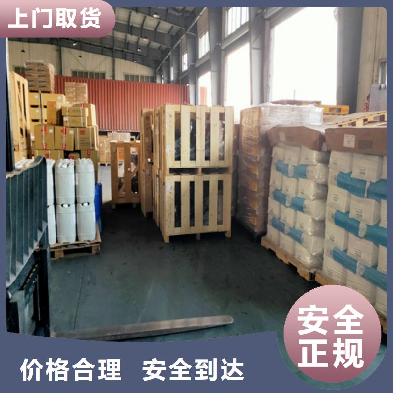 上海到吉安安福县物流托运厂家供应