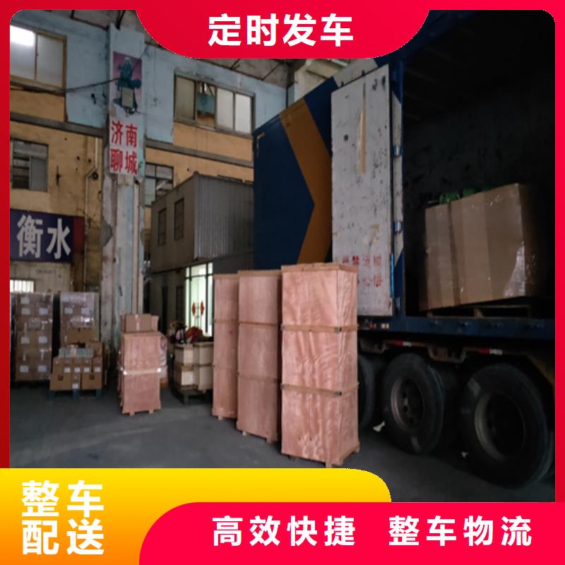 上海到云南省红河市液体运输每日往返