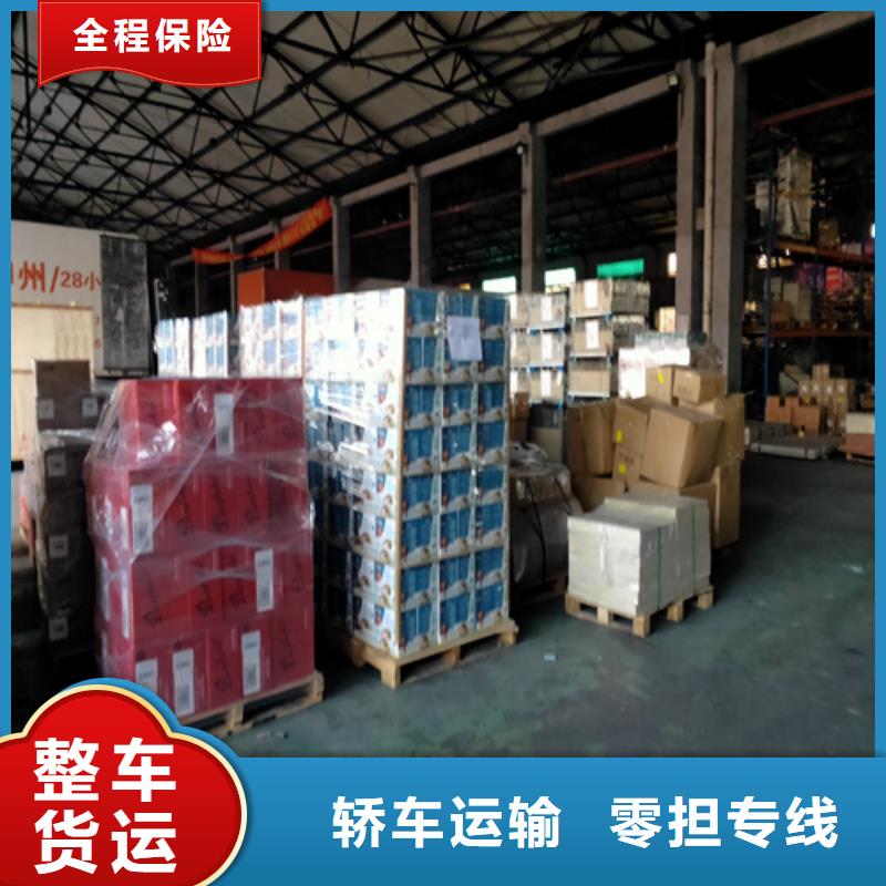 湖州整车物流,上海到湖州冷藏货运公司自有运输车队