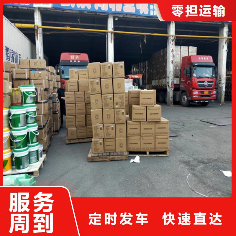 上海到广西省百色平果县搬家包车欢迎订购