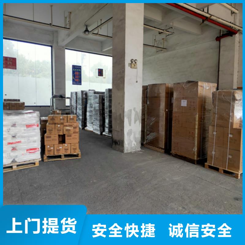 上海松江到岷县大件物流货运欢迎来电