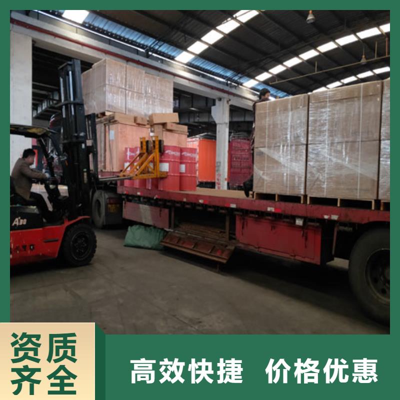 黑龙江配送_上海到黑龙江长途物流搬家机器设备运输