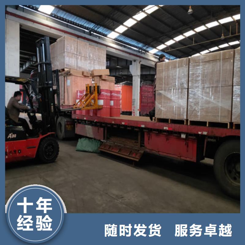 上海到北京直供(海贝)怀柔区回头车配货车辆充足