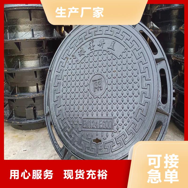 球墨铸铁井盖-DN150柔性铸铁排污管厂家直销货源充足
