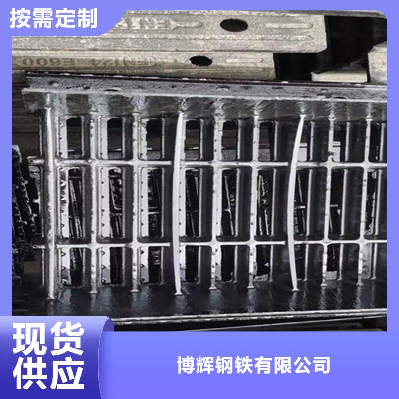 球墨铸铁篦子200*40050mm厚重型价格