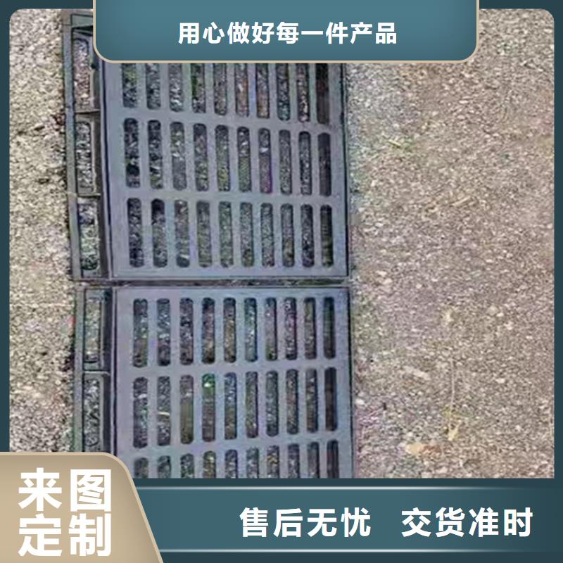 400*600球墨铸铁篦子，雨水铸铁沟盖板