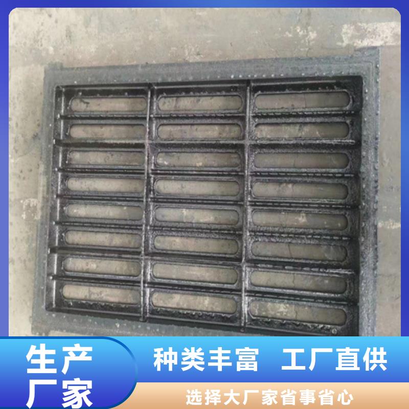 200*400球墨铸铁篦子雨水篦子