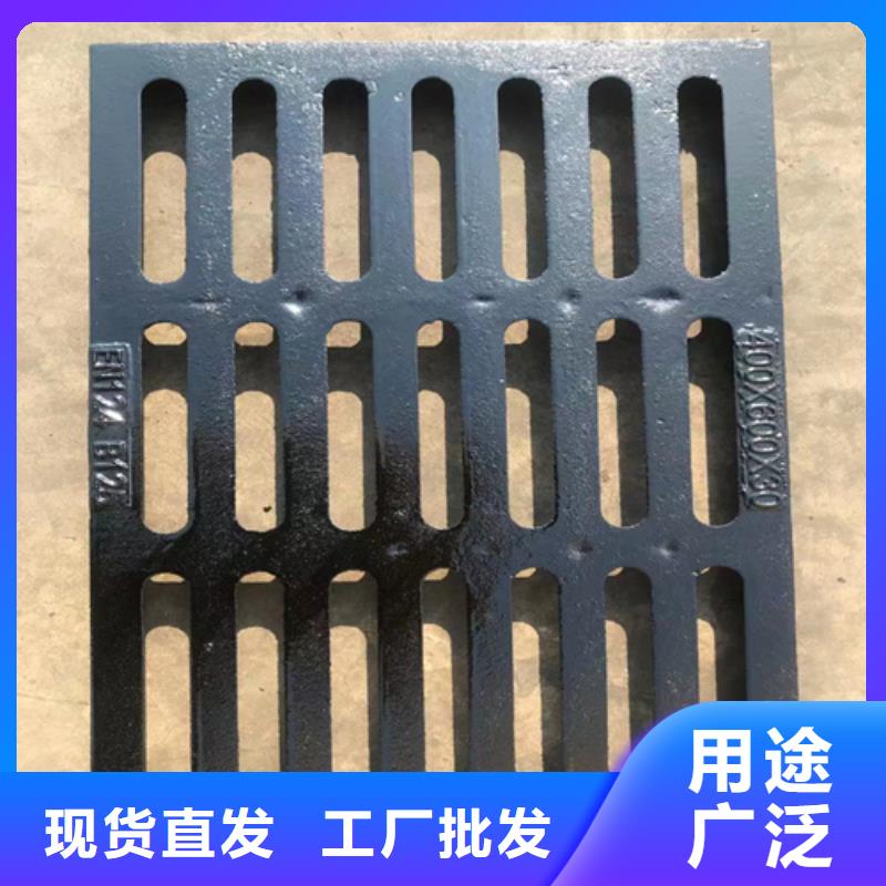 球墨铸铁篦子500*50040mm厚承载5-40吨厂家