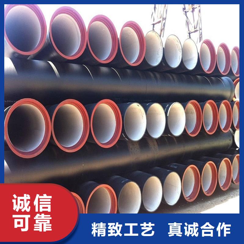 一站式供应厂家博辉三沙市球墨铸铁管DN300生产厂家