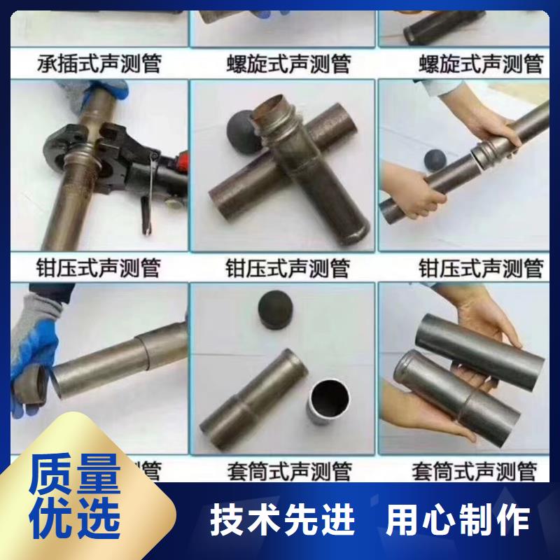 注浆管良心厂家最新发布