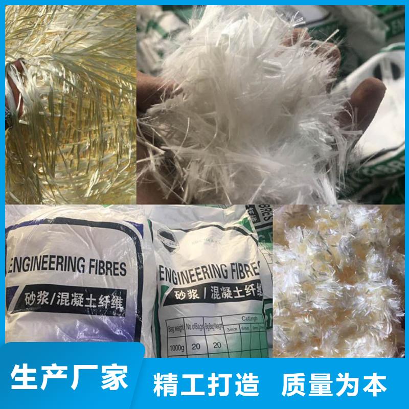 【纤维】_止水紫铜片好产品价格低