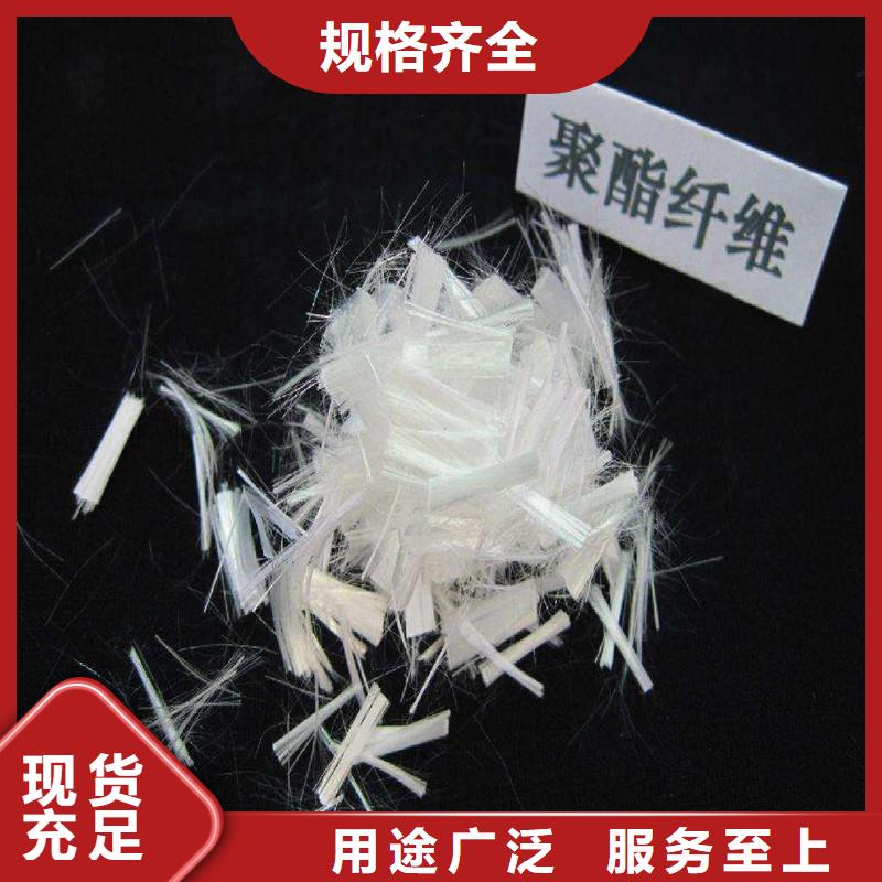 纤维_【短纤维】实力优品