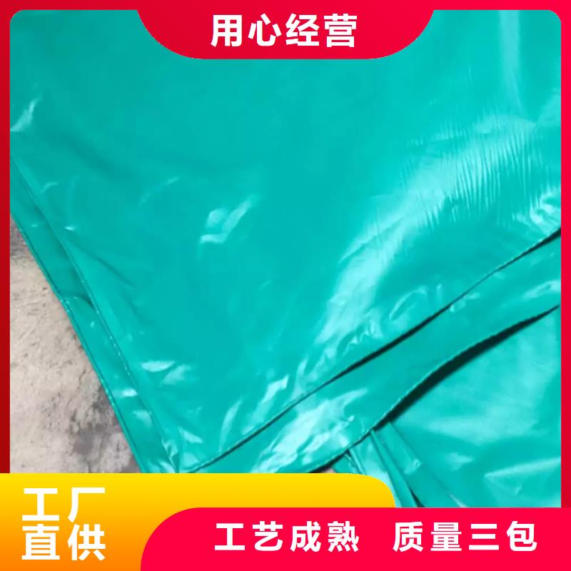 绿色防雨布厂家服务完善