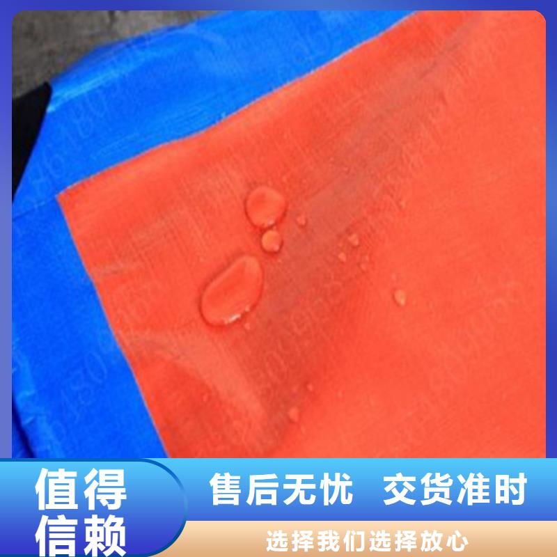 双绿色防雨布-原厂质保