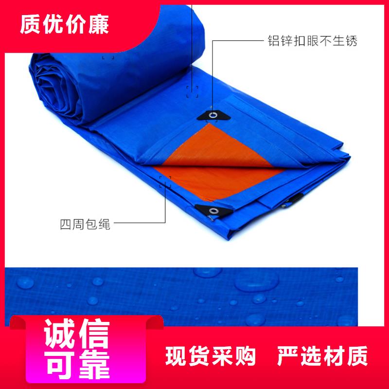 防雨布_防水包装布可定制有保障