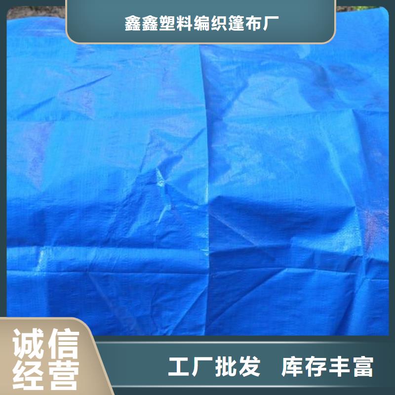 中国红防雨布质量优质的厂家