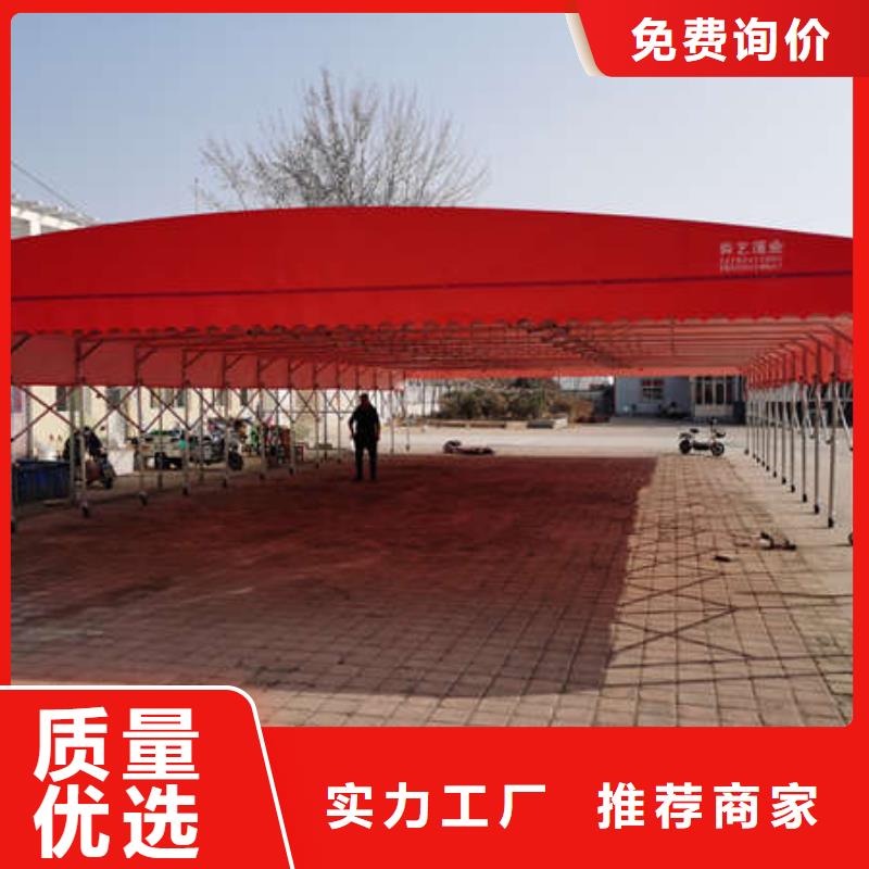 《北京》定做推拉帐篷施工