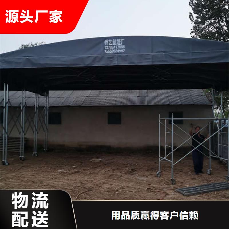 雨棚四角帐篷真材实料加工定制