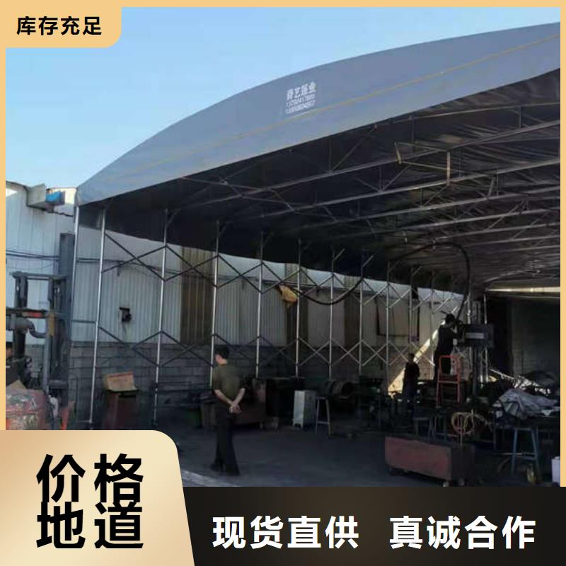 施工帐篷定制