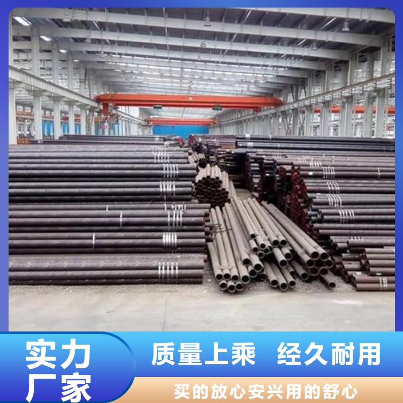 源头厂商[福日达]国标槽钢现货充足零售