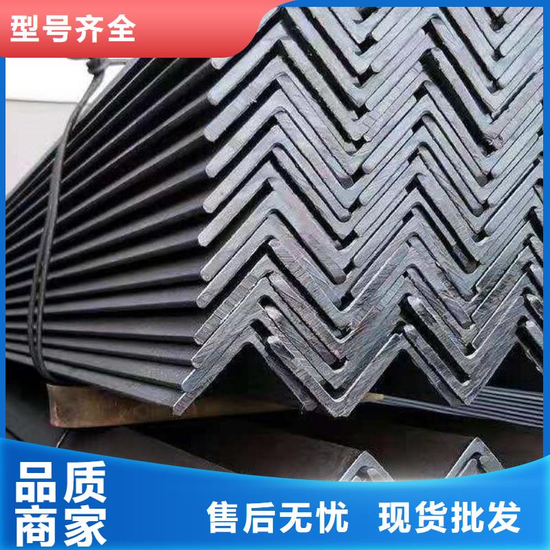 当地货源(福日达)镀锌角钢价格质量优批发