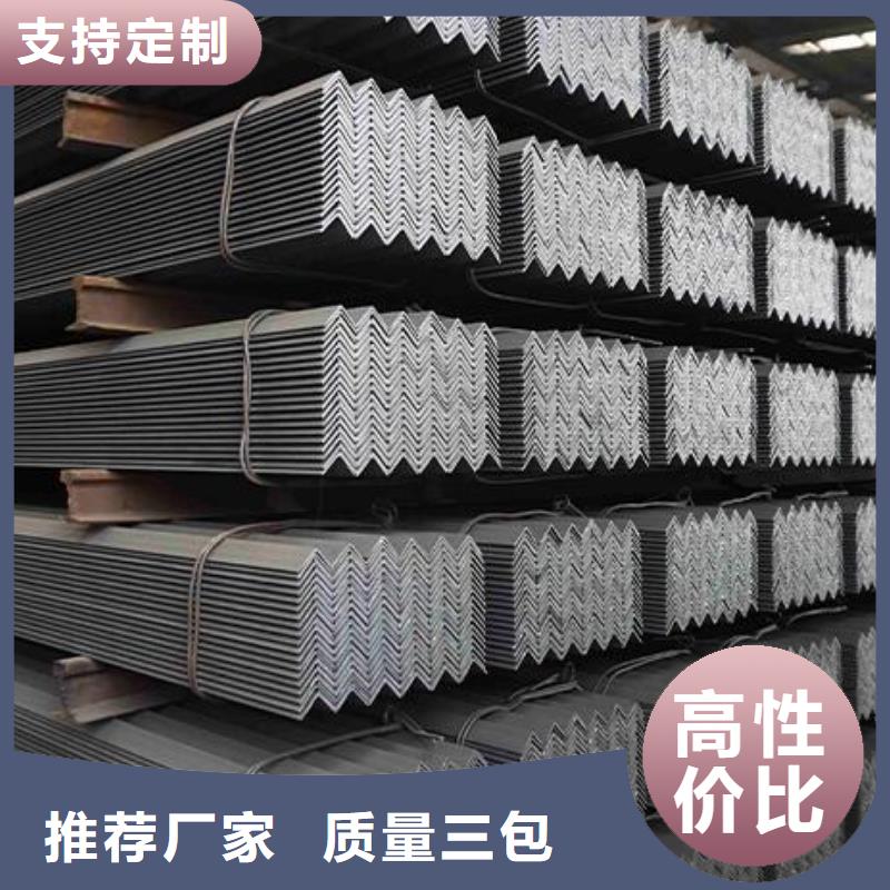 现货直发(福日达)热镀锌角钢质量可靠零售