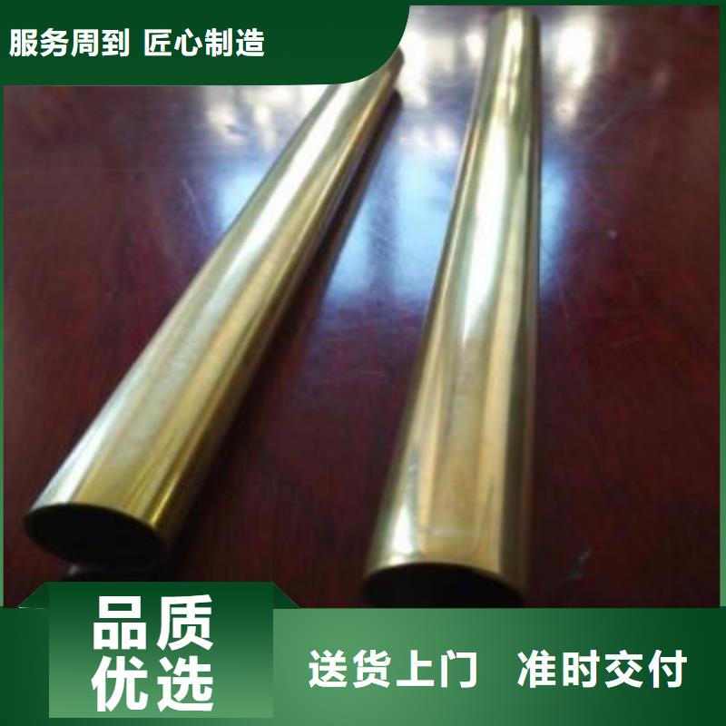 ZQSn10锡磷青铜套常用指南批发