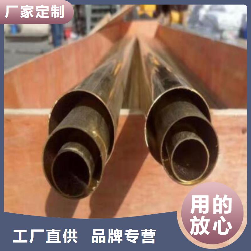 QAL10-4-4铝青铜管生产零售