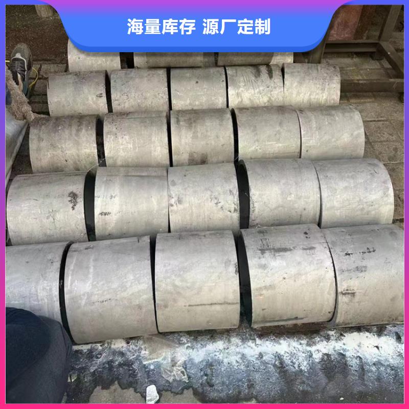 16Mn大口径厚壁无缝钢管生产厂家_大量现货