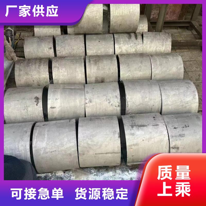 曹县310s不锈钢大口径焊管	量大从优