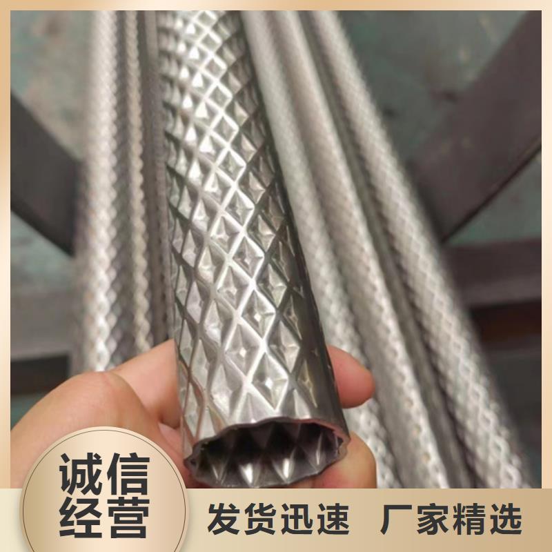 晋城优选质优价廉的大口径不锈钢焊管304厂家