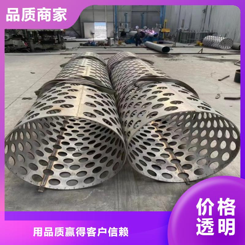 【北京】现货批发0Cr17i12Mo2不锈钢焊管的批发商