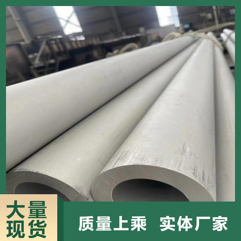 北京[当地]{安达亿邦}高品质焊接不锈钢管厂商_北京产品案例