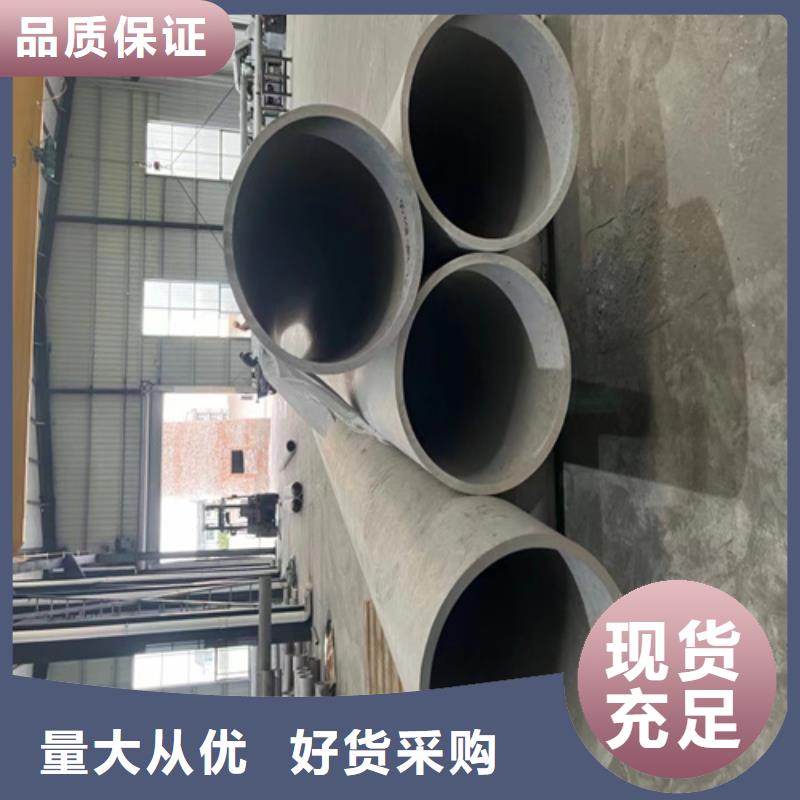 [北京][当地]安达亿邦304不锈钢焊管实体厂家直销_北京产品案例